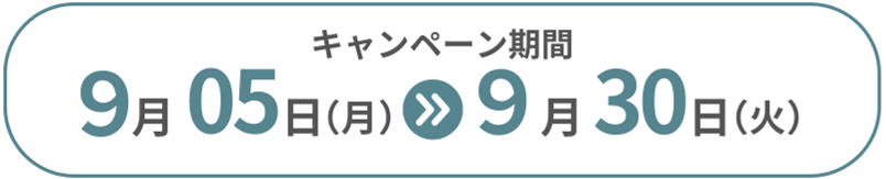 REFORM⑤.png