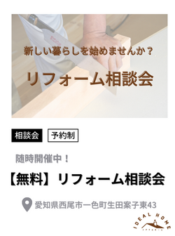 名称未設定のデザイン (5).png