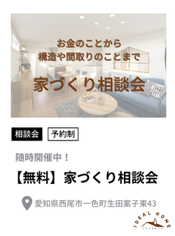 名称未設定のデザイン (4).png