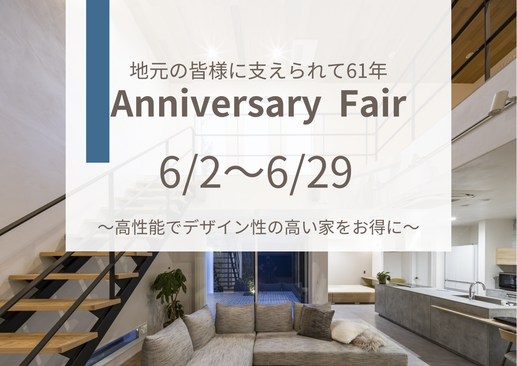 Fairアイコン.png